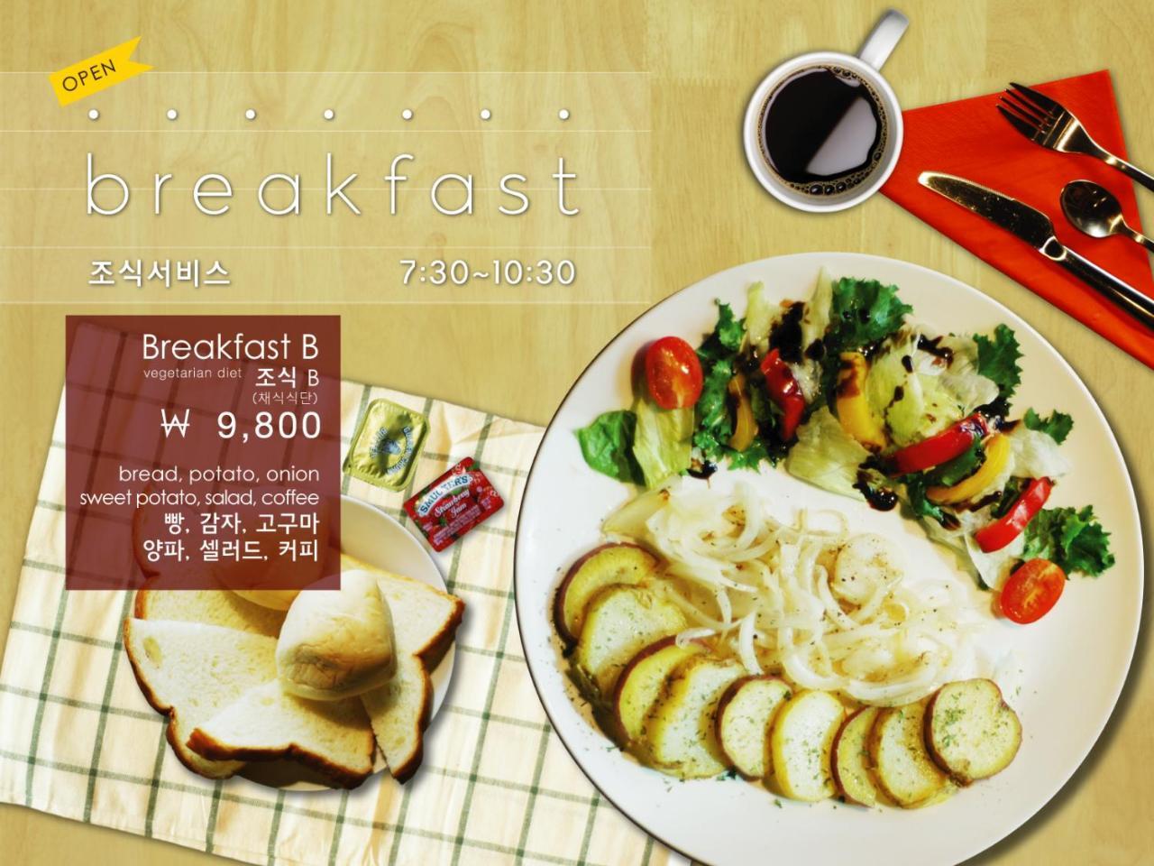 A314 Hotel Seoul Luaran gambar