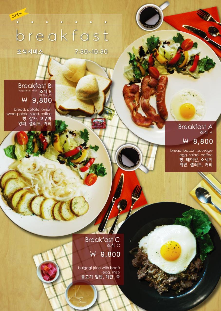 A314 Hotel Seoul Luaran gambar