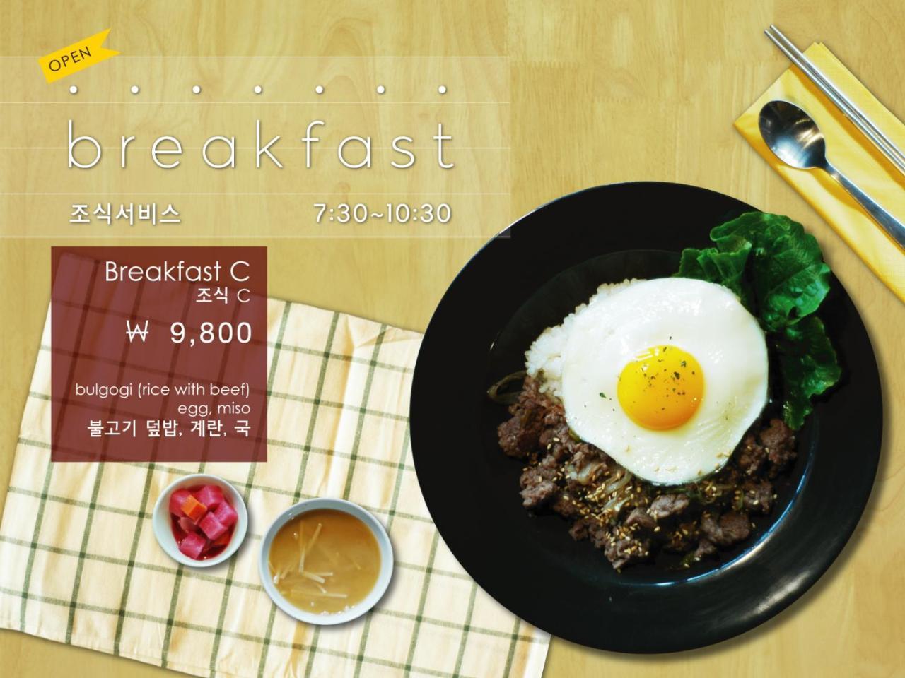 A314 Hotel Seoul Luaran gambar