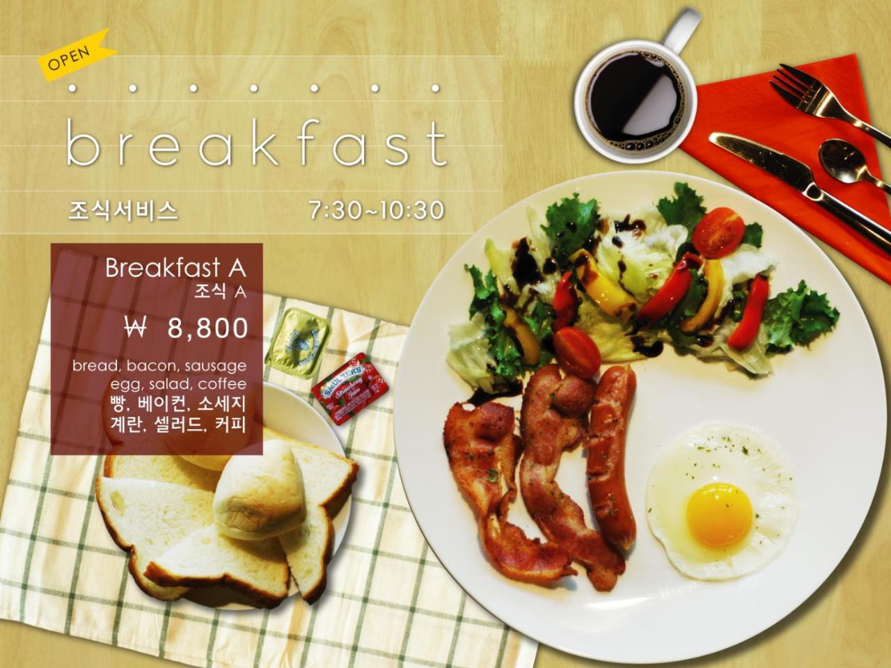A314 Hotel Seoul Luaran gambar